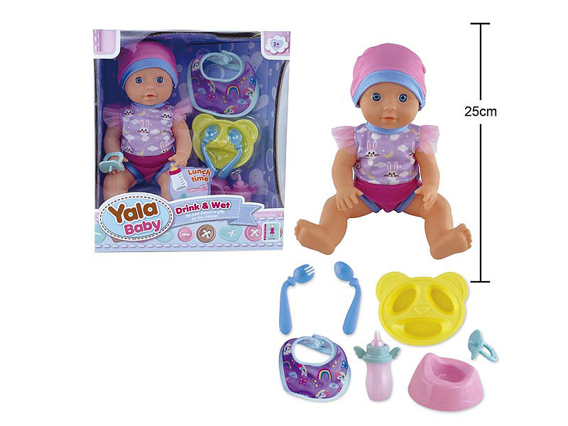 25CM Moppet Set toys