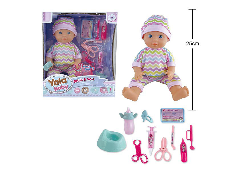 25CM Moppet Set toys