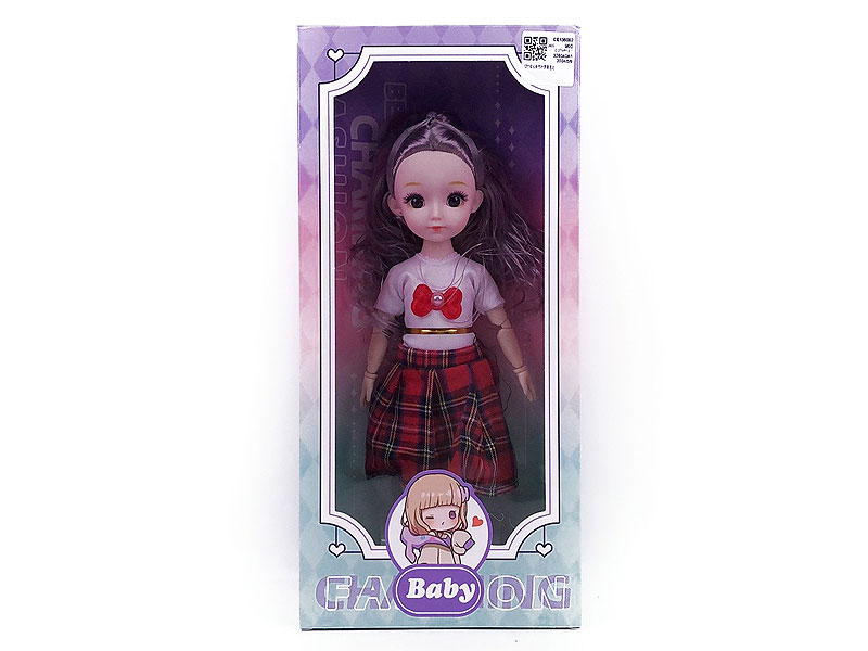 12inch Solid Body Doll toys