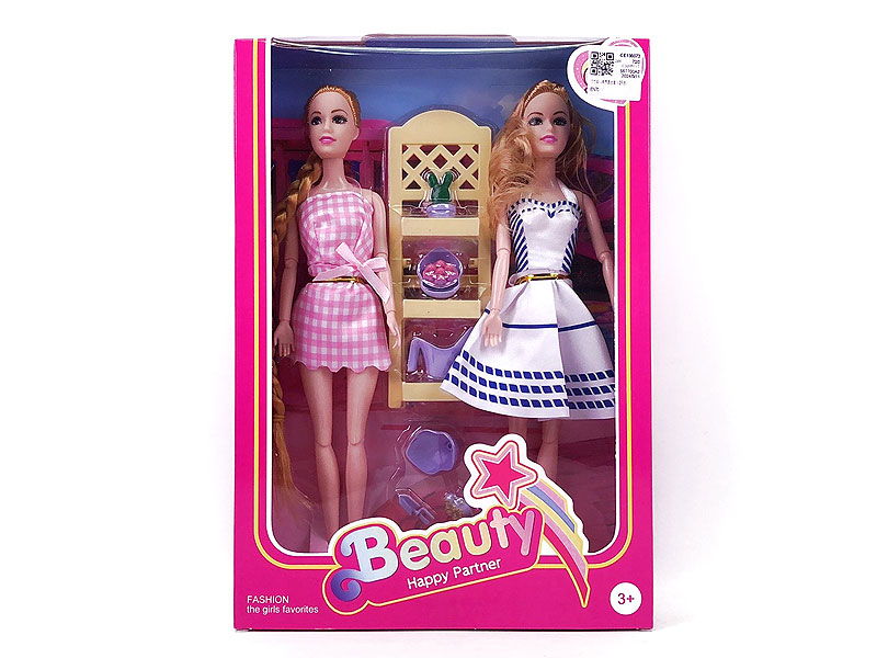 11inch Solid Body Doll Set(2in1) toys