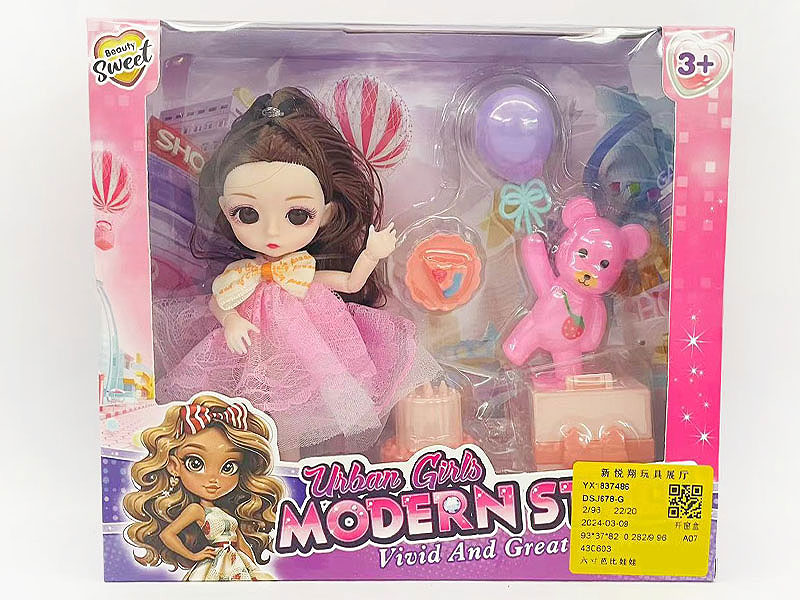 6inch Solid Body Doll Set toys