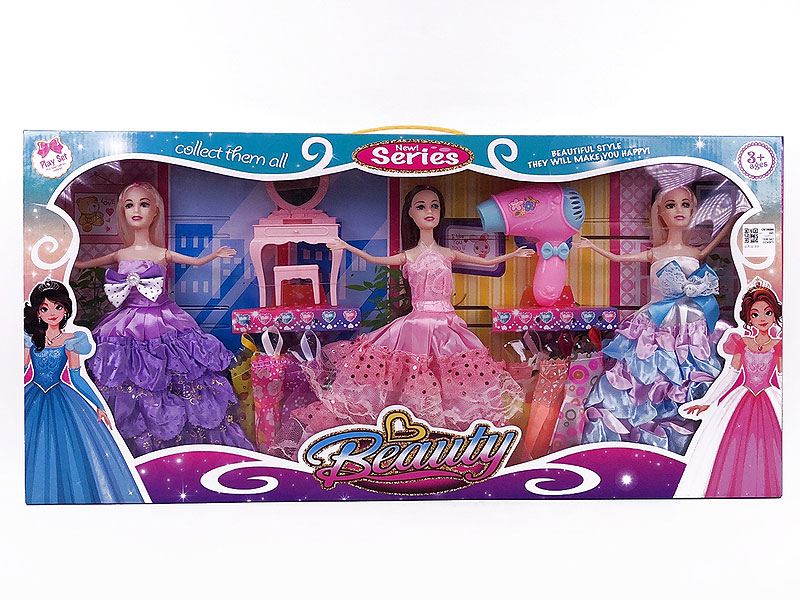 Solid Body Doll Set(3in1) toys