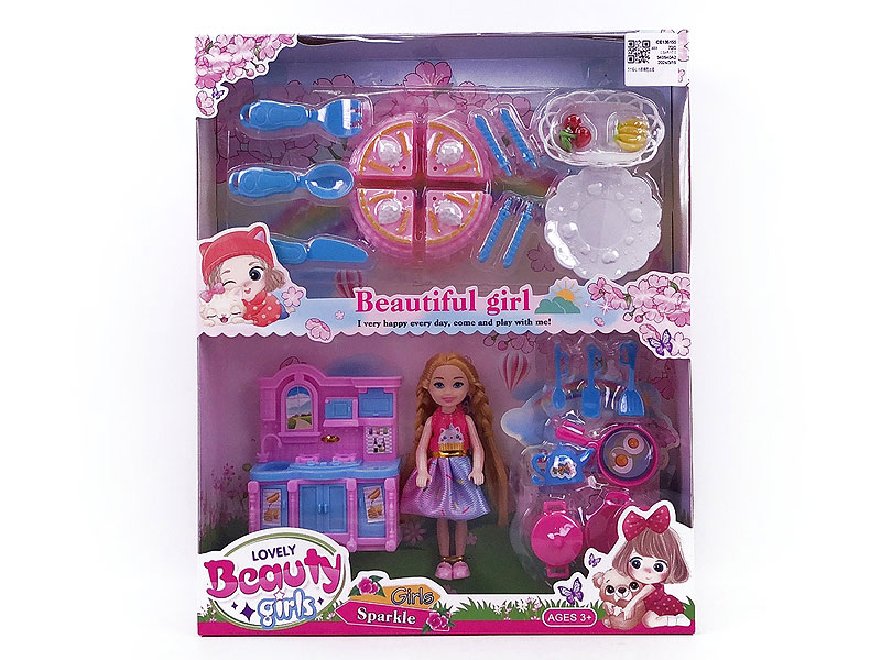 5inch Solid Body Doll Set toys