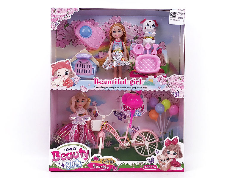 5inch Solid Body Doll Set(2in1) toys