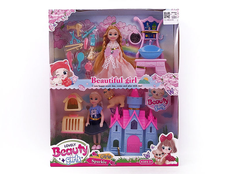 5inch Solid Body Doll Set(2in1) toys