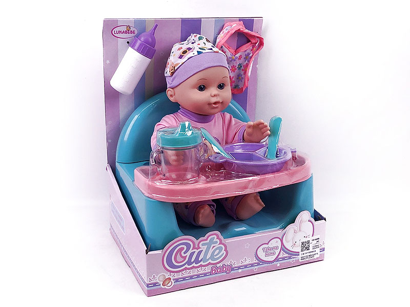 12inch Doll Set toys