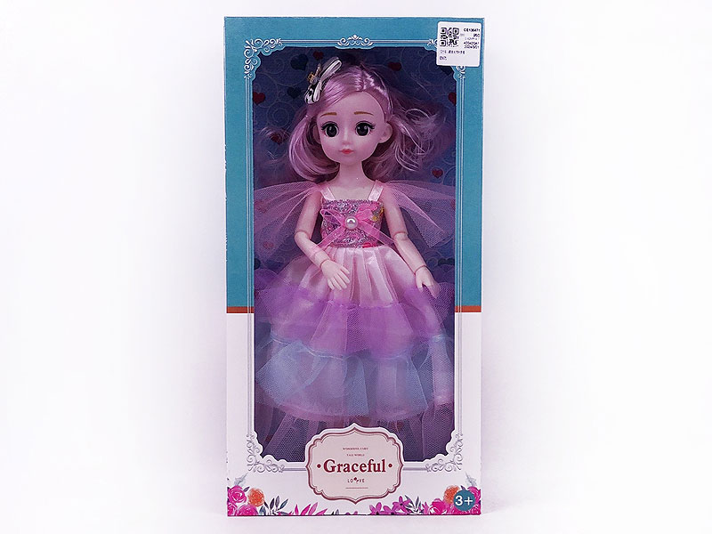 12inch Solid Body Doll toys
