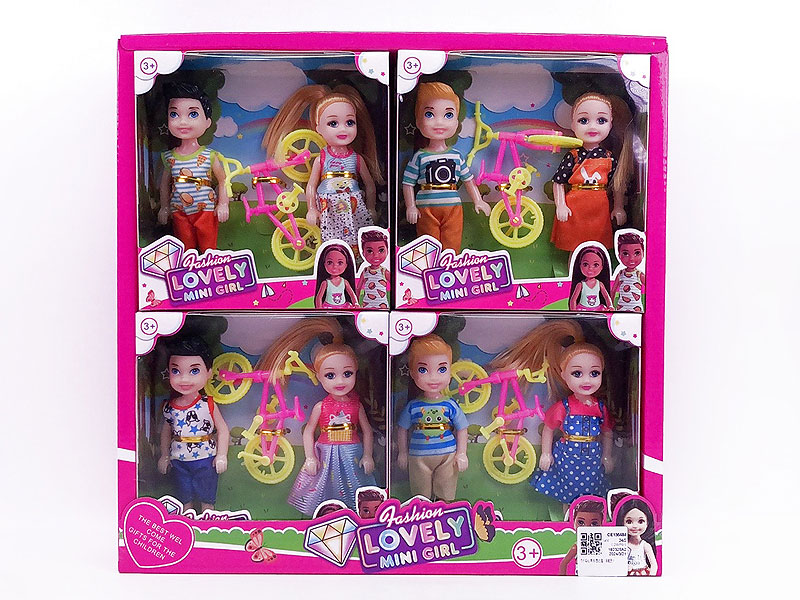 5inch Solid Body Doll Set(8in1) toys
