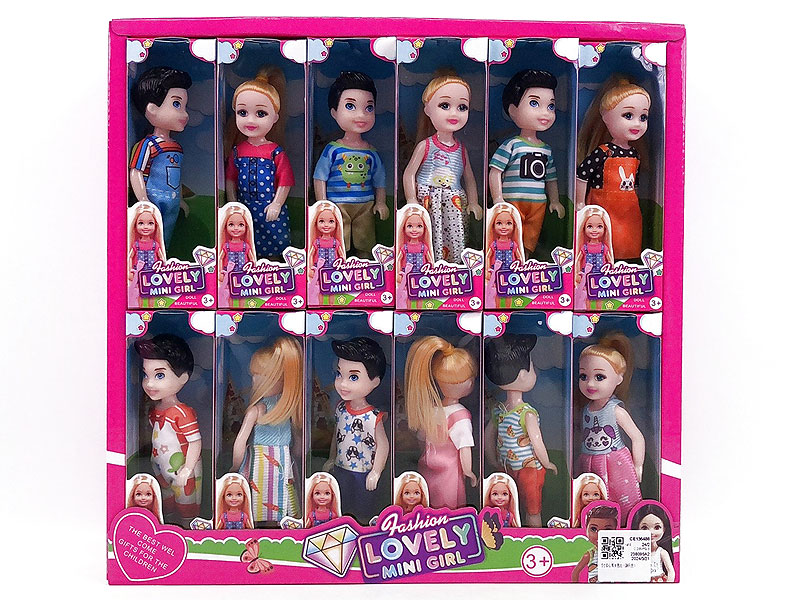 5inch Solid Body Doll(24in1) toys