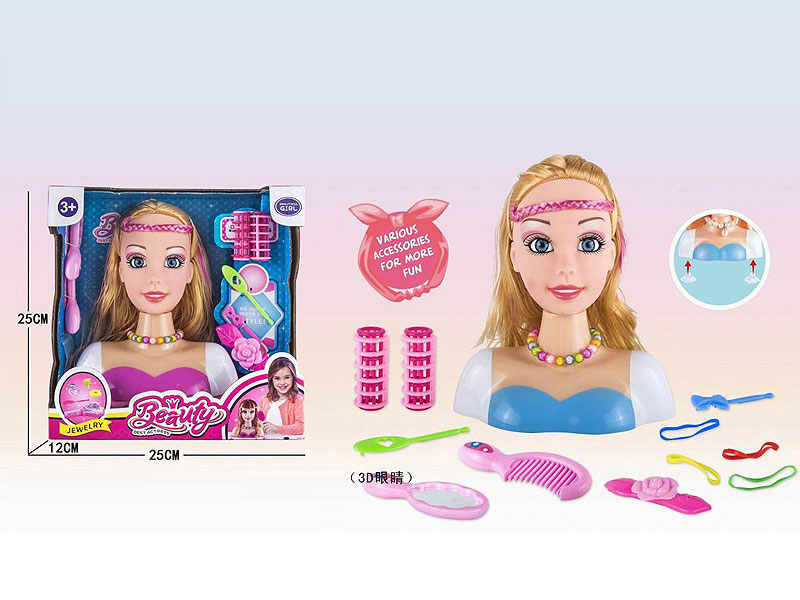 Beauty Girl(2C) toys