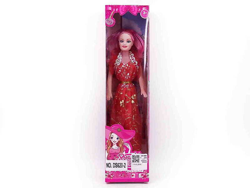 11inch Empty Body Doll toys