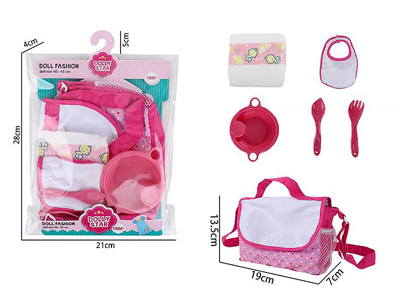 16inch Doll Accessories toys