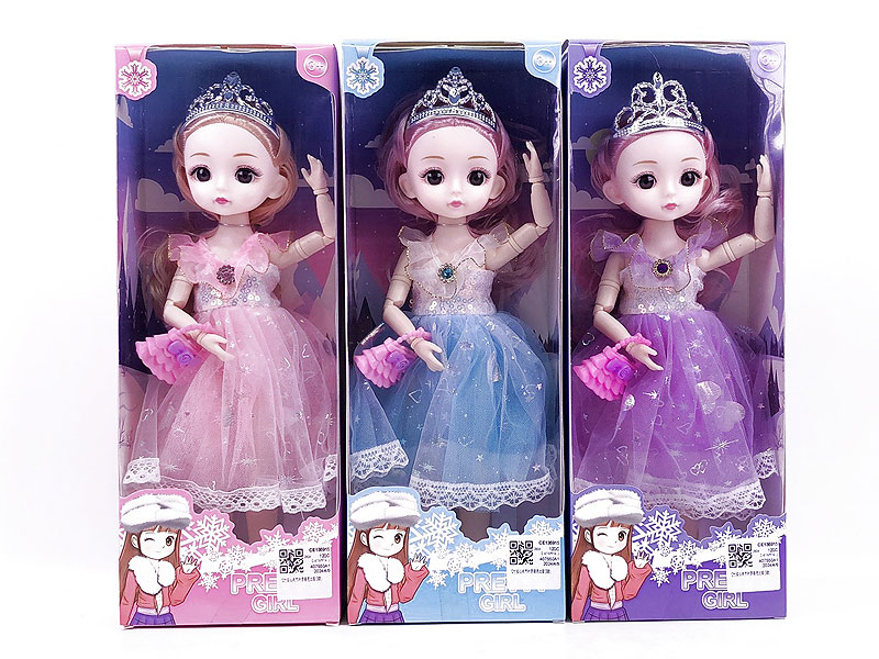 12inch Solid Body Doll Set(3S) toys