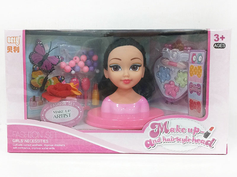 Beauty Girl toys