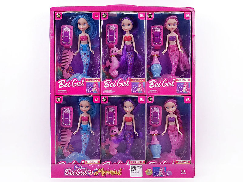 7inch Empty Body Doll Set(6in1) toys