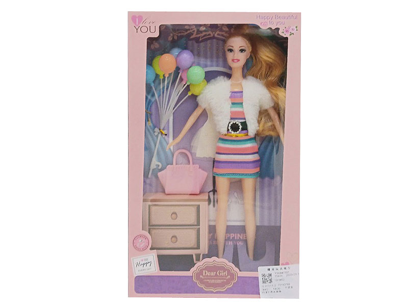 11.5inch Solid Body Doll Set toys