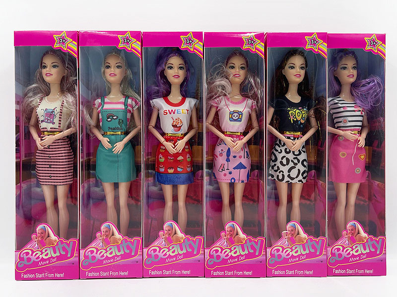 11.5inch Solid Body Doll(6S) toys