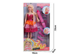 Solid Body Doll Set toys