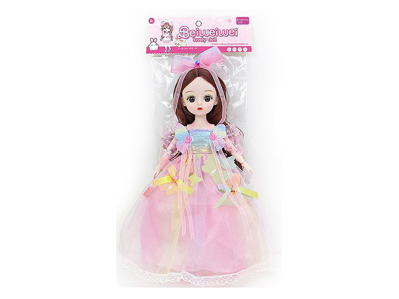 30cm Solid Body Doll Set toys