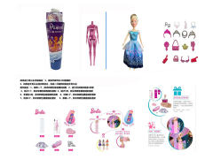11.5inch Solid Body Color Changing Doll Set toys
