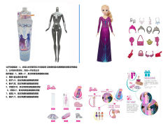 11.5inch Solid Body Color Changing Wash Doll Set toys