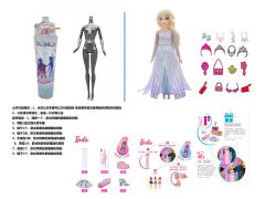 11.5inch Solid Body Color Changing Wash Doll Set toys