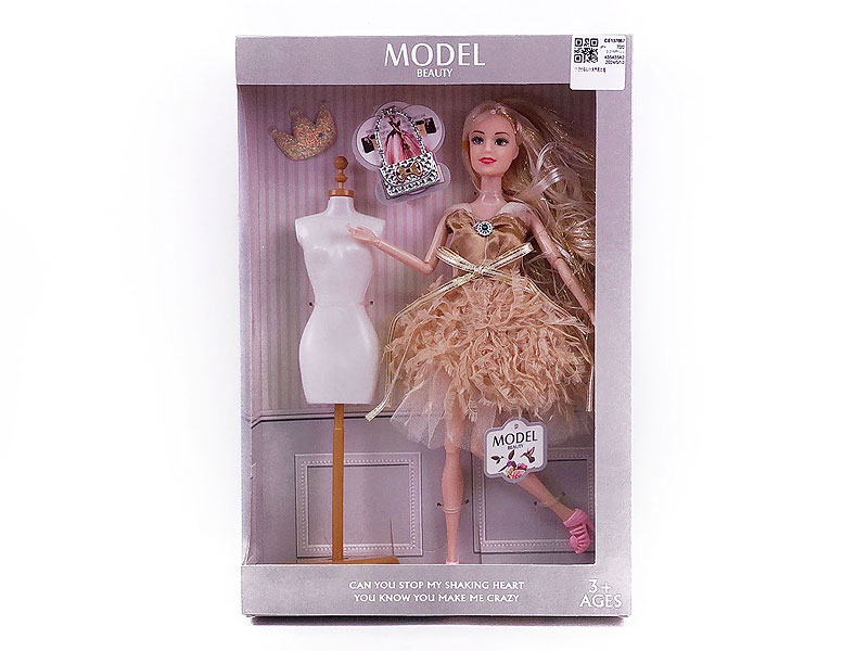 11.5inch Solid Body Doll Set toys