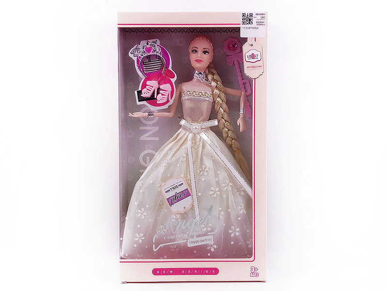 11.5inch Solid Body Doll Set toys