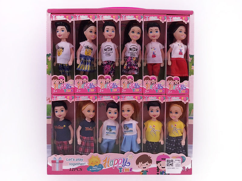 5inch Solid Body Doll(12in1) toys