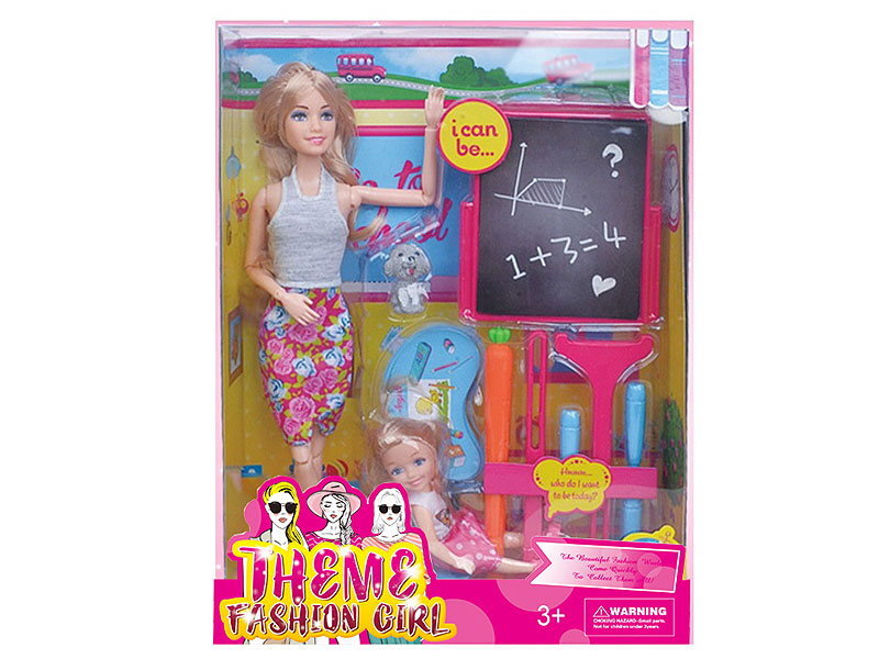 11.5inch Solid Body Doll Set toys