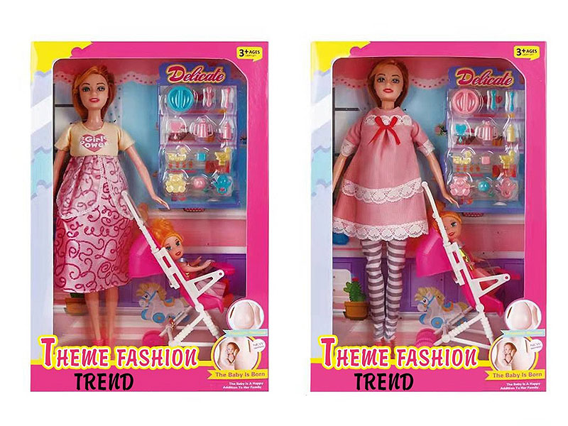 11.5inch Solid Body Doll Set(2S) toys