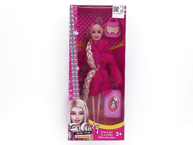 Solid Body Doll Set toys