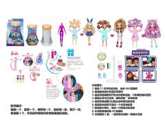 9inch Solid Body Color Changing Doll Set(3S)