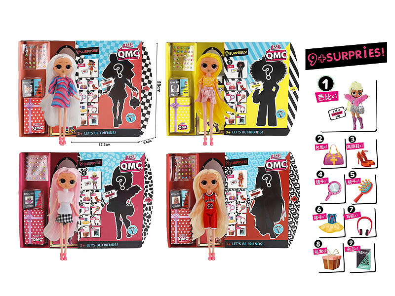 9inch Doll Set(4S) toys