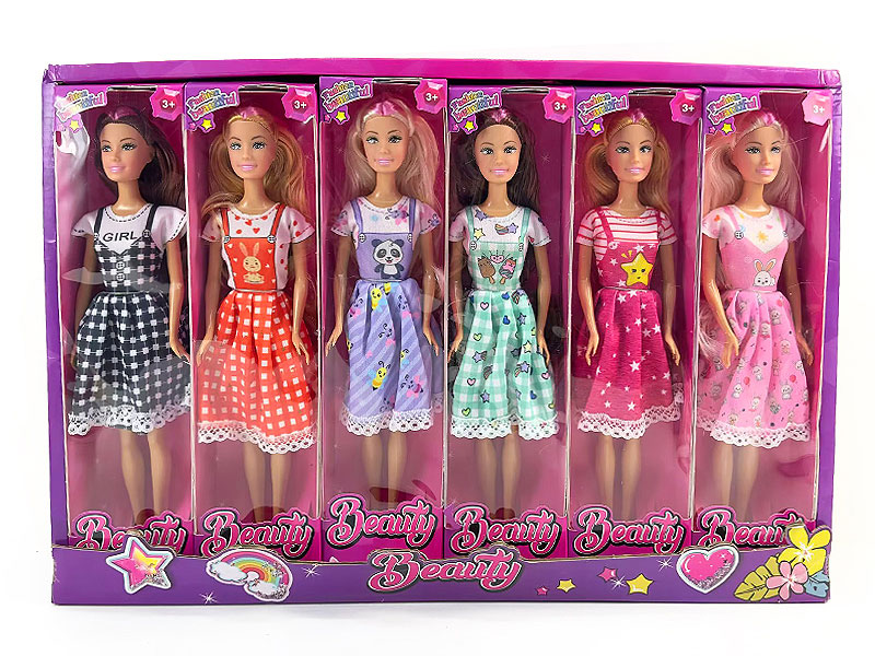 11inch Solid Body Doll(12in1) toys