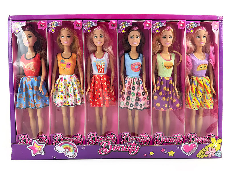 11inch Solid Body Doll(12in1) toys