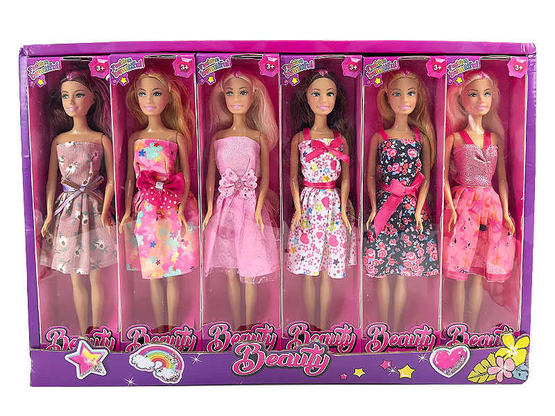 11inch Solid Body Doll(12in1) toys