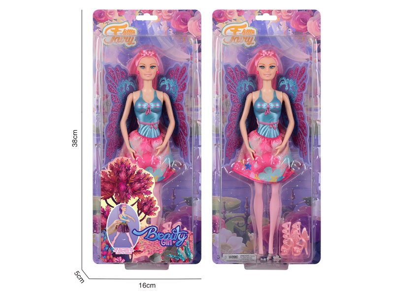 11inch Solid Body Doll toys