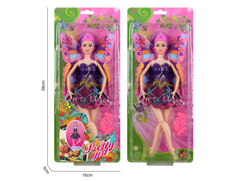 11inch Solid Body Doll toys