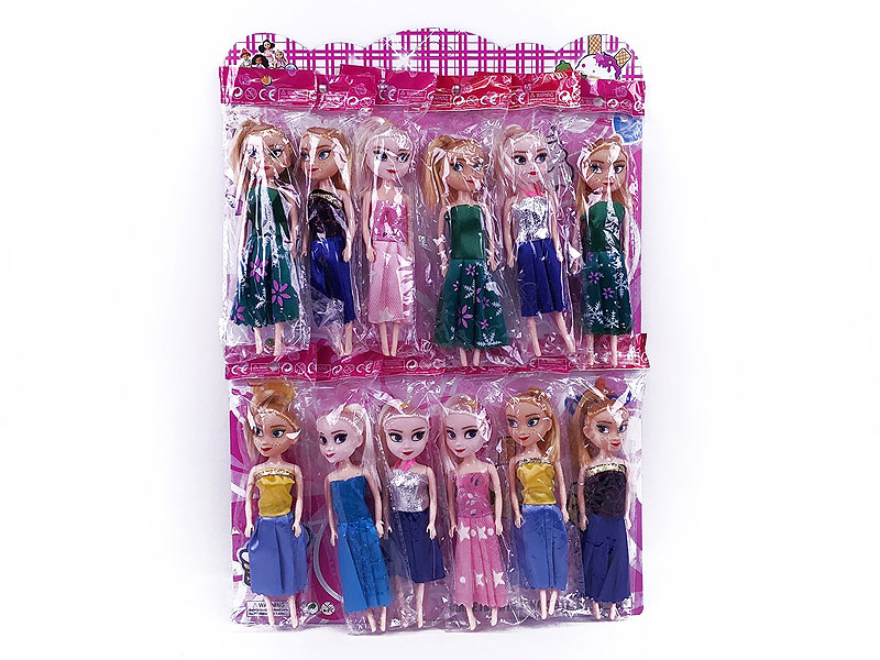 7inch Solid Body Doll(12in1) toys