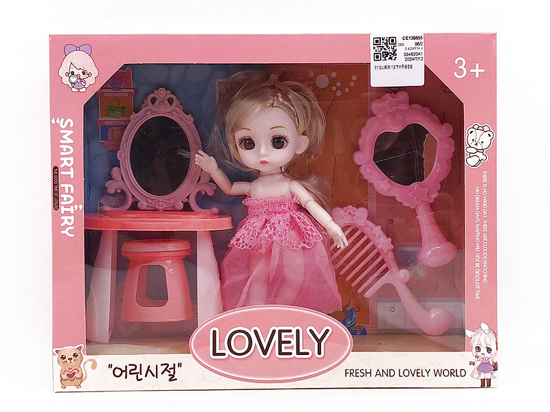 6inch Solid Body Doll Set toys