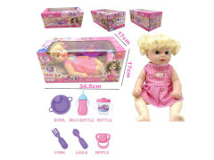 36CM Water Pee Doll Set toys