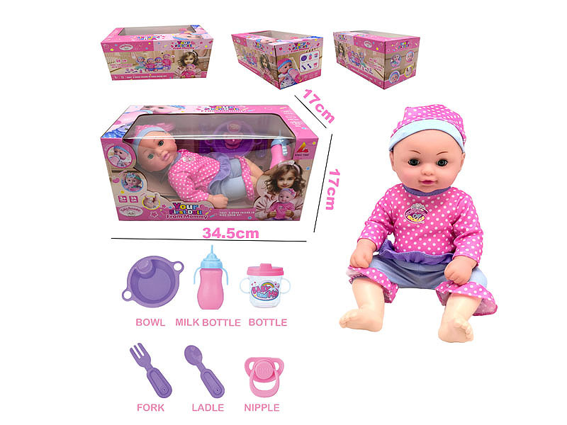 36CM Water Pee Doll Set toys