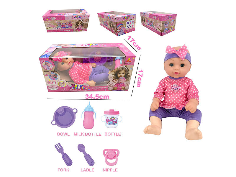 36CM Water Pee Doll Set toys