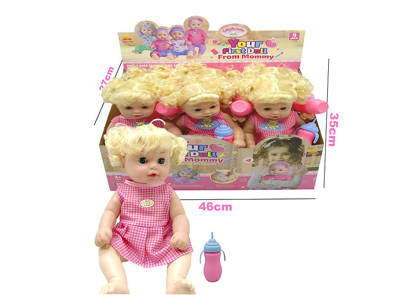 36CM Water Pee Doll Set(9in1) toys