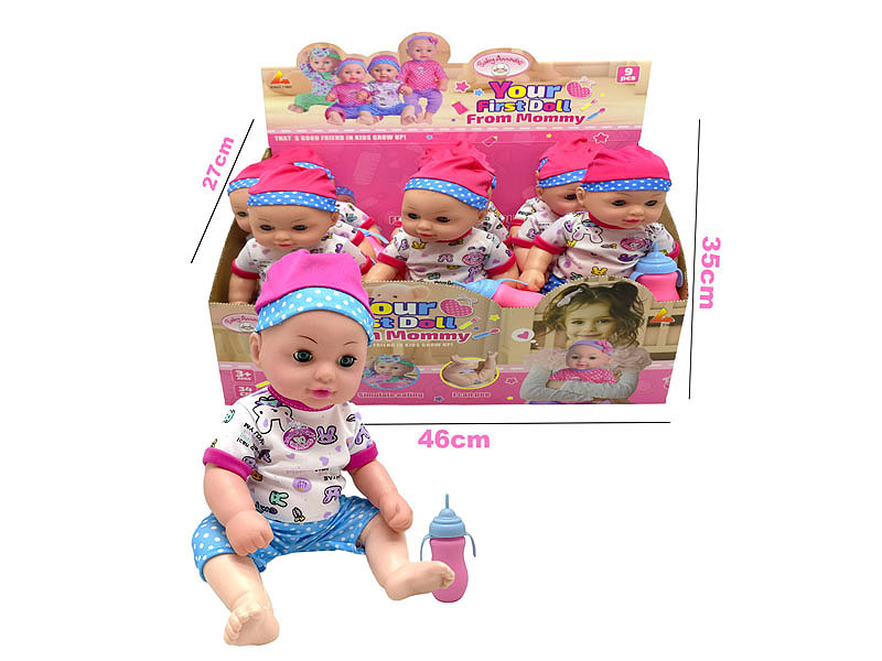 36CM Water Pee Doll Set(9in1) toys