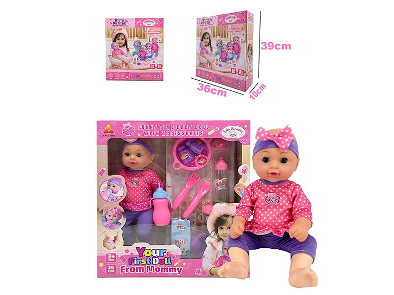 36CM Water Pee Doll Set toys