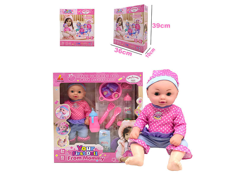 36CM Water Pee Doll Set toys