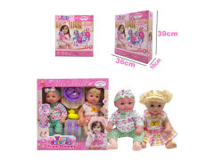 36CM Water Pee Twin Doll Set(2in1) toys