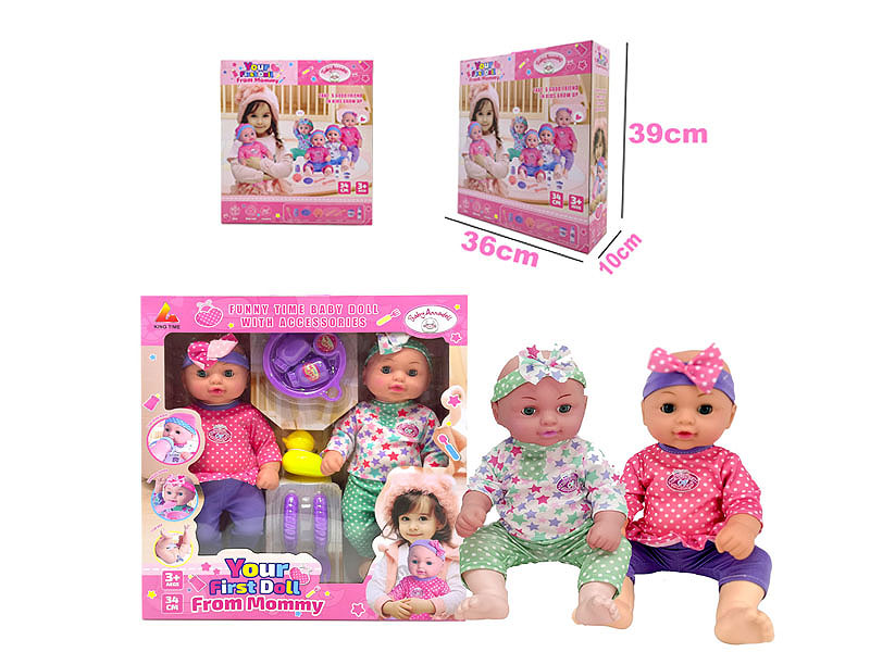 36CM Water Pee Twin Doll Set(2in1) toys